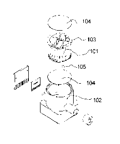 Une figure unique qui représente un dessin illustrant l'invention.